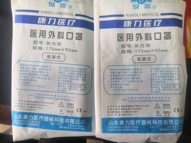 开学前,奎文区对首批开学学校储备口罩抽检