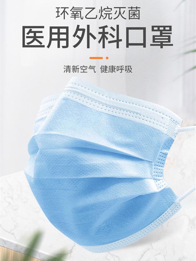 朋友圈卖口罩最高可判无期徒刑!质量问题令人堪忧,你买过吗?